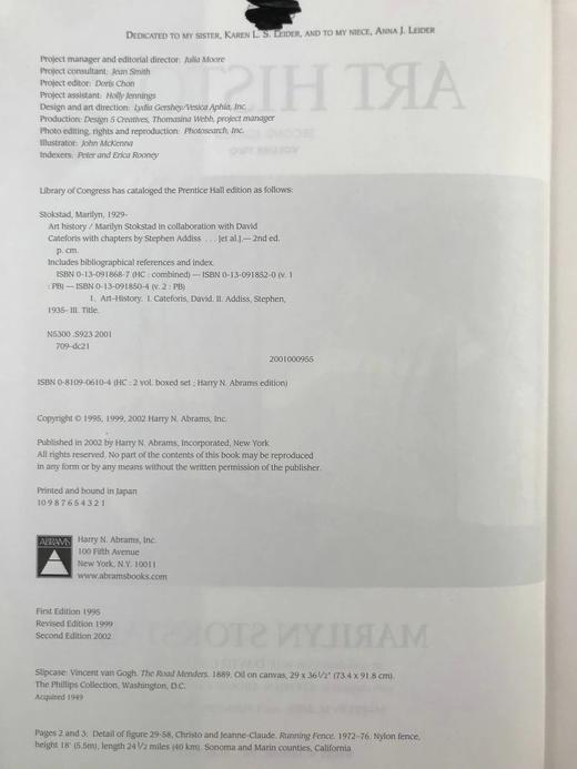 斯托克斯塔德《艺术史》（卷2：文艺复兴至今） 约600幅插图 精装大16开 商品图3