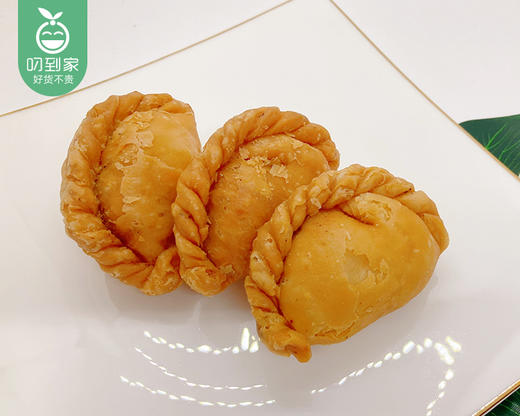 红发木梳包（炸扣）/1盒（9个，共约350g）生产日期：12月17日左右补单专用 商品图2