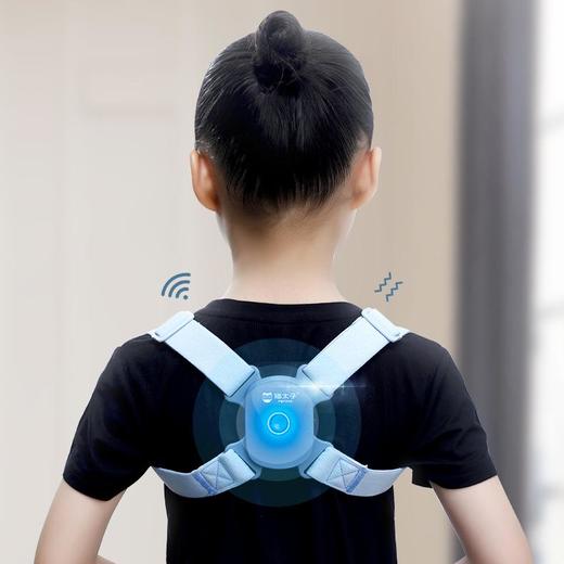 智能驼背矫正牵引带 真人发声款 坐姿卫士A20 商品图0