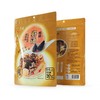 煲汤专用菌汤包 羊肚菌菌汤包50克 商品缩略图0