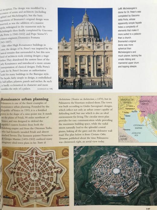 文艺复兴历史图集 数百幅彩色插图 精装大16开 商品图11