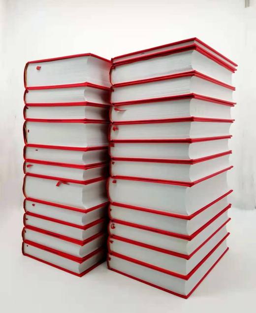 《汉语大词典》，精装16开，全23册，《汉语大词典》编委会编著，上海辞书出版社2011年版，定价3600，售价1680 商品图5