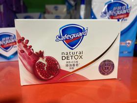 舒肤佳焕肤红石榴排浊香皂