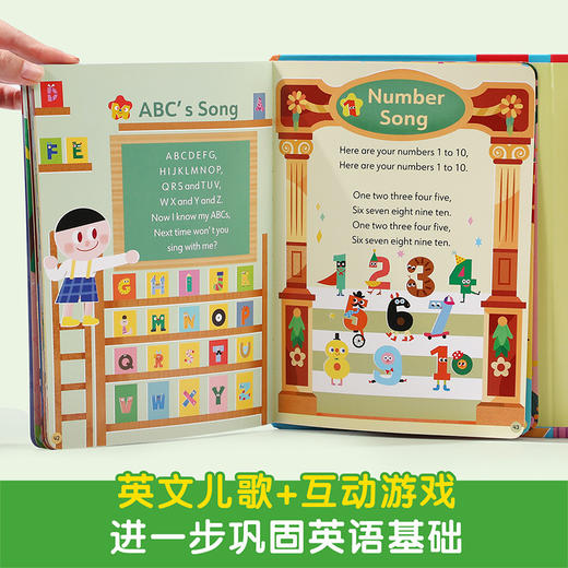孩子的语言启蒙发声书 宝宝学英语 商品图4