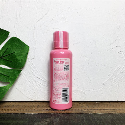 比那氏樱花漱口水随身装150ml 商品图2