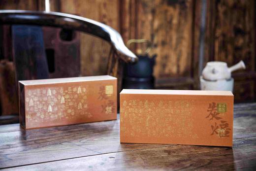 彩农茶｜2024年·易武古曼撒明前头春炭焙晒红 商品图1