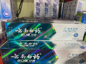 云南白药金口健105克