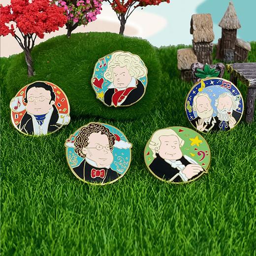 【全新文创】 上海音乐出版社Q版音乐家盲盒 炫彩音乐家系列金属徽章 商品图2