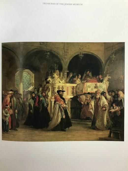 犹太人博物馆藏品图集 数百幅插图 精装大16开 商品图8