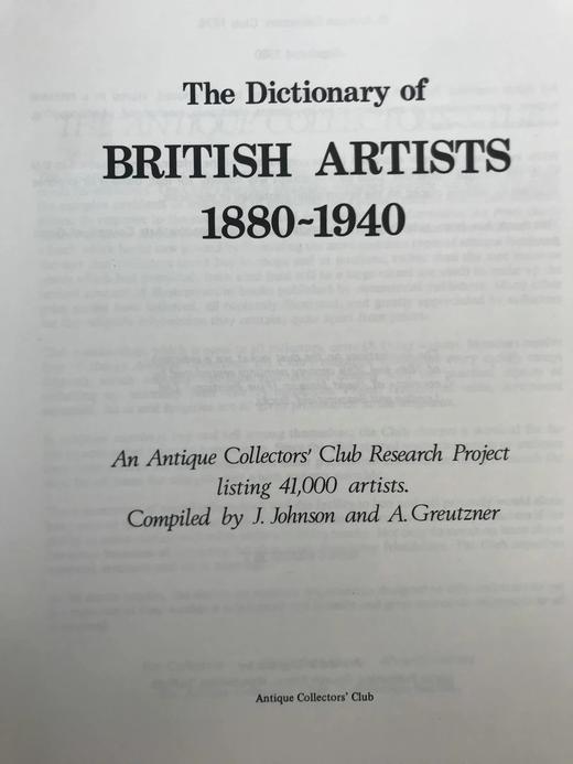 英国艺术家辞典：1880-1940年 精装16开 商品图3