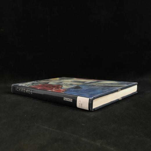 夏加尔画集 155幅彩色82幅黑白插图 精装大16开 商品图1