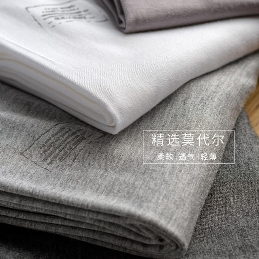 刚需款丨超舒适打底 莫代尔外穿百搭九分裤#FW2113 商品图2