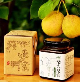  柴火熬制的秋梨膏，温润秋燥，1斤膏等于20斤自然农法梨 