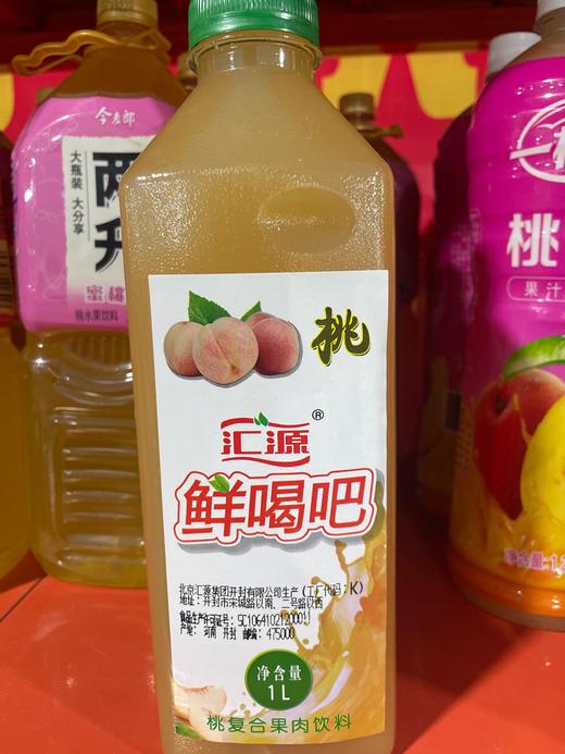 汇源果肉饮料桃味 商品图0