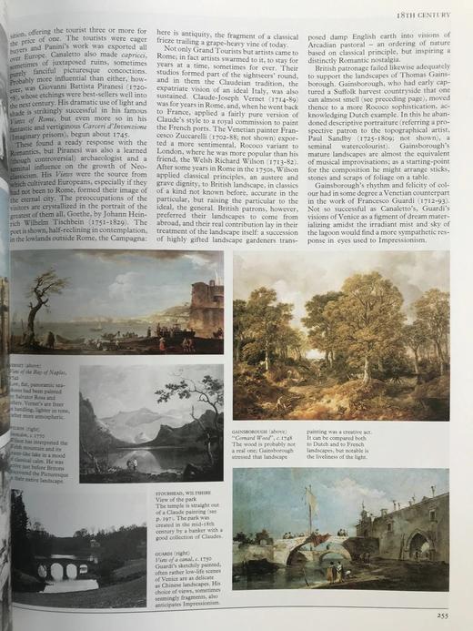 艺术图史 近千幅插图 平装大16开 商品图6