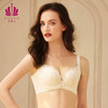 贝佳人新品唯美法式刺绣文胸记忆软钢圈舒适承托小胸聚拢显大内衣BW91806 商品缩略图2