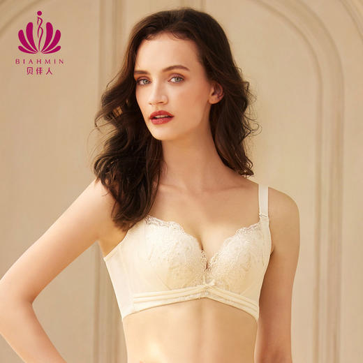贝佳人新品唯美法式刺绣文胸记忆软钢圈舒适承托小胸聚拢显大内衣BW91806 商品图2