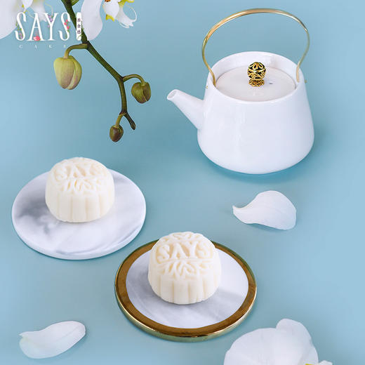 【历史商品】qiuri【顺丰全国】 商品图1