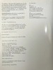 犹太人博物馆藏品图集 数百幅插图 精装大16开 商品缩略图4