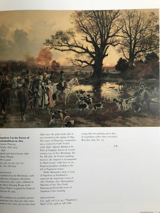 罗曼诺夫王朝艺术藏品图集 100幅作品 精装大16开 商品图12