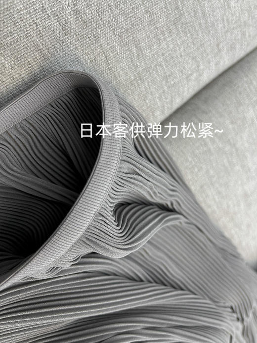 福利款丨三宅一生客供面料 褶皱高腰阔腿裤#FW2107 商品图2