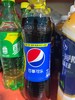 百事可乐500ml 商品缩略图0