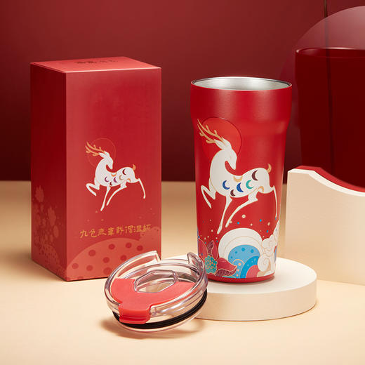 共禾京品X遇见博物 便携不锈钢保温杯-九色鹿 商品图0