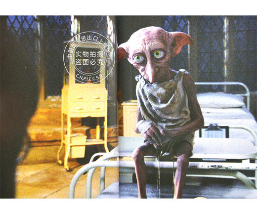 现货 哈利波特 家养小精灵多比 小手办  英文原版 Harry Potter Talking Dobby and Collectible Book 哈利波特周边 收藏书 商品图3