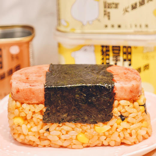 午餐肉罐头 | 90%肉含量多多 减盐配方高蛋白 大块肉粒看得见 多种口味 宠坏你的味蕾 商品图1