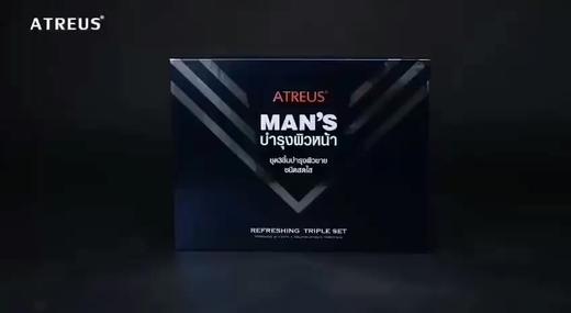 MMT 泰国ATREUS男士清透3件套装洁面乳120g+保湿水180ml+保湿乳120ml 商品图3