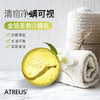 MMT 泰国 ATREUS苦参除螨皂 100克 商品缩略图1