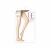 ATSUGI 厚木 压力纤腿塑性连裤袜丝袜打底裤 M—L 自然肤 433 日本 商品缩略图0