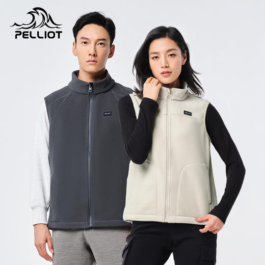 伯希和户外抓绒马甲新款秋冬男女加厚保暖双面摇粒绒背心外套绒衣 商品图0