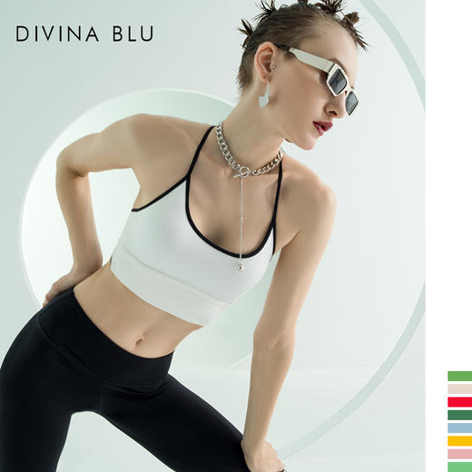 DIVINA BLU 瑜伽服  伦敦裸感文胸04 迪唯纳灵动文胸 商品图3