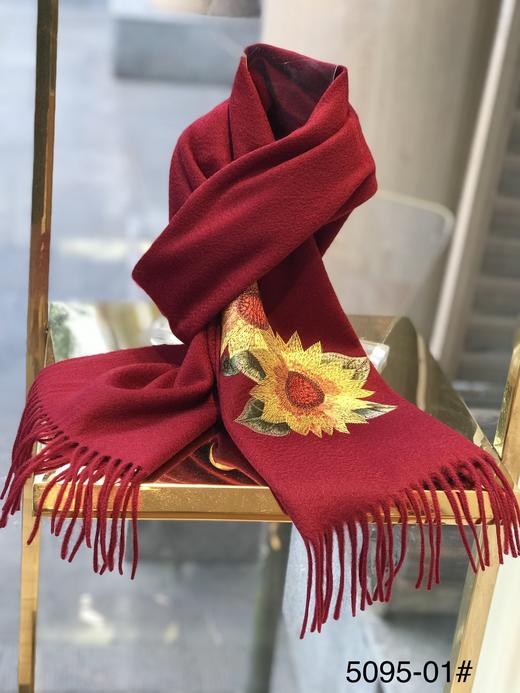 优品堂《向日葵》羊毛刺绣围巾 商品图4