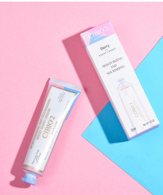 MMT  CIBIO'2浆果保湿滋润护手霜 商品图0