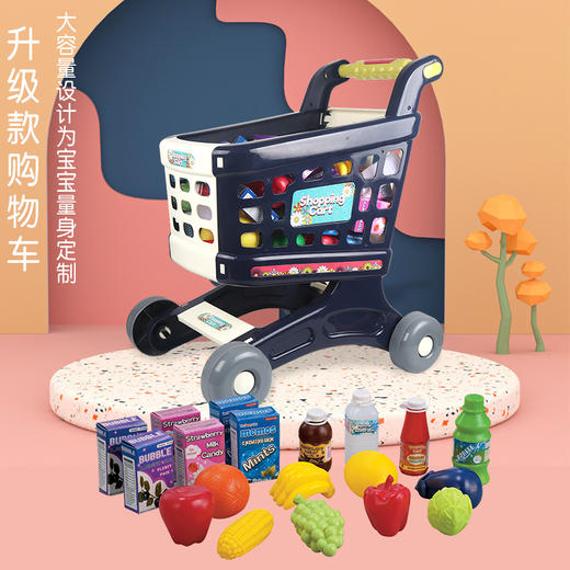 【顺锋隆】灯光音乐购物手推车男女孩儿童超市厨房蔬果幼园过家家玩具 商品图1
