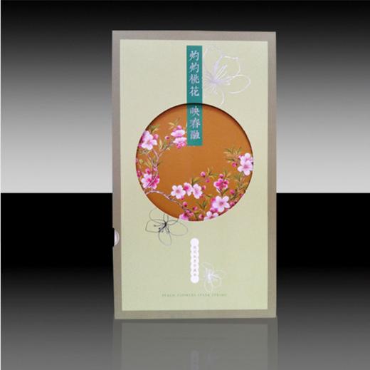 《灼灼桃花映春融》版票册 商品图0