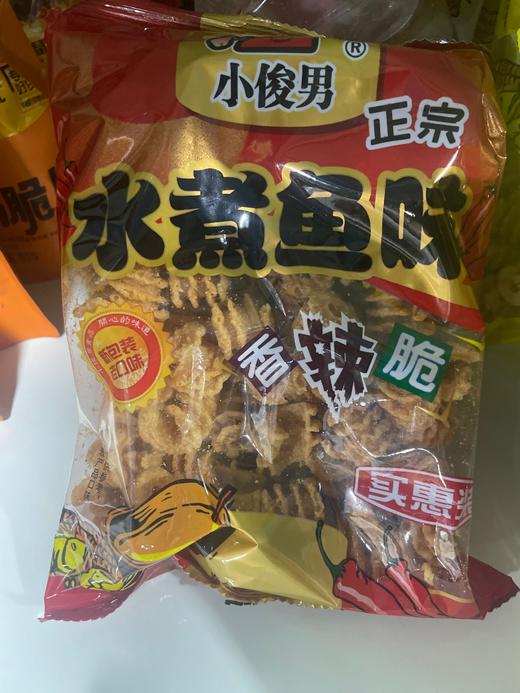 小俊男水煮鱼香辣味 商品图0