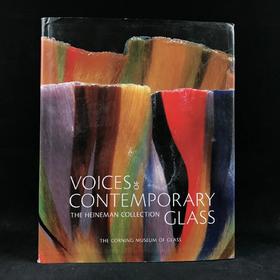 当代之声：海因曼玻璃藏品图集 200余幅彩色插图 精装大16开