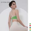 DIVINABLU伦敦专业瑜伽服带胸垫运动背心女时尚高端美背上衣吊带l伦敦裸感文胸04 商品缩略图0