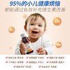 【保税仓】法国艾瑞可多维Eric Favre儿童复合维生素糖浆水果味125ml 商品缩略图5