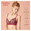 3楼Ordifen文胸OB1208 商品缩略图2