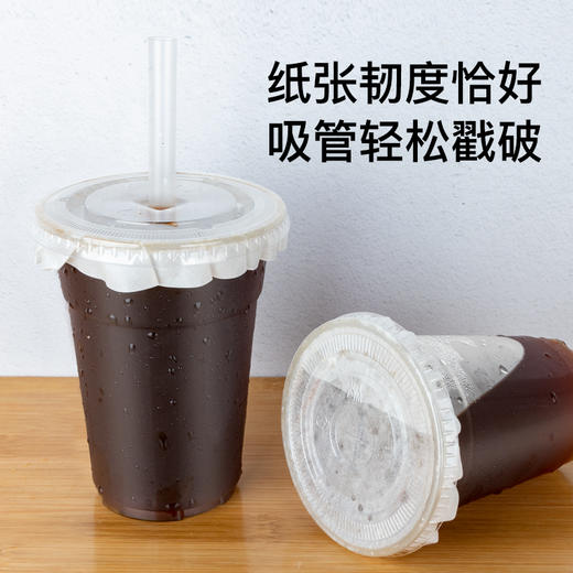 喇叭花密封防漏纸外卖咖啡奶茶饮品打包杯一次性防漏垫片封口纸防水 商品图6