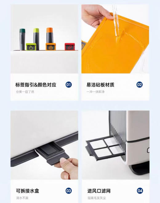 摩飞1001砧板刀具筷子消毒机家用小型消毒刀架分类菜板智能消毒烘干器 商品图7
