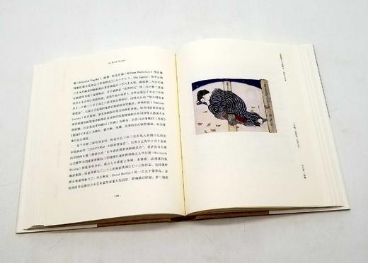 《装订考》，精装，[日]西野嘉章著，中信出版社2018年版 商品图10
