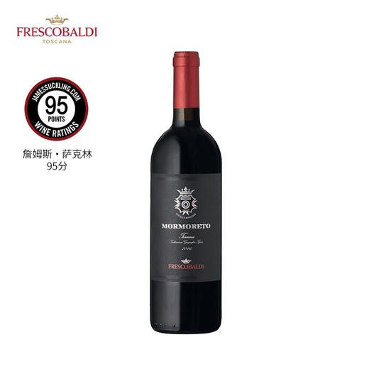 【花思蝶】力宝仙莫雷托园红葡萄酒2016_750ml 商品图1
