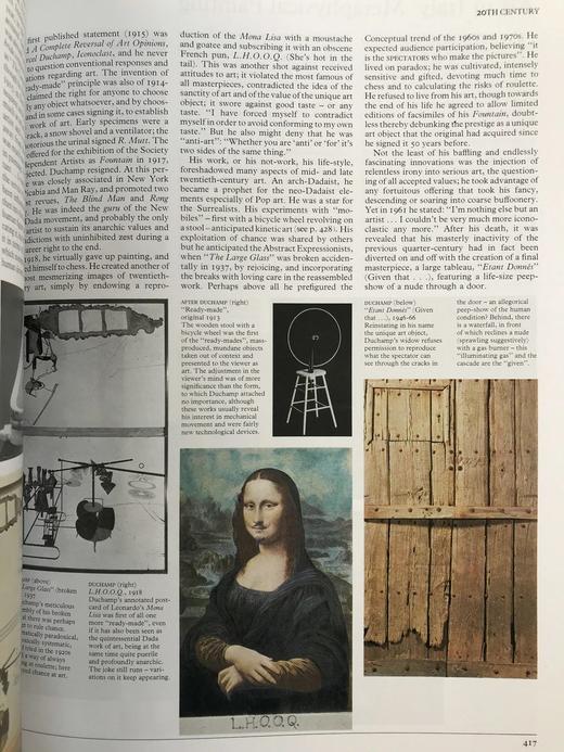 艺术图史 近千幅插图 平装大16开 商品图14