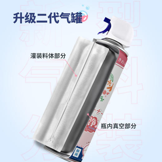 告别手刷爽哭洁癖 马桶清洁粉泡泡瓦解污渍不伤釉面一冲即净省时省力蜜桃清香绵密泡沫隔臭防溅