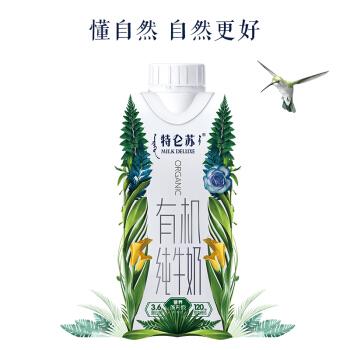 特仑苏有机纯牛奶250ml*10一件 商品图2